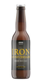 Iron Anniversary, Arches Brewing